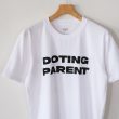 tangtang-dotingwide