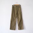 junmikami-hchighwaistpants