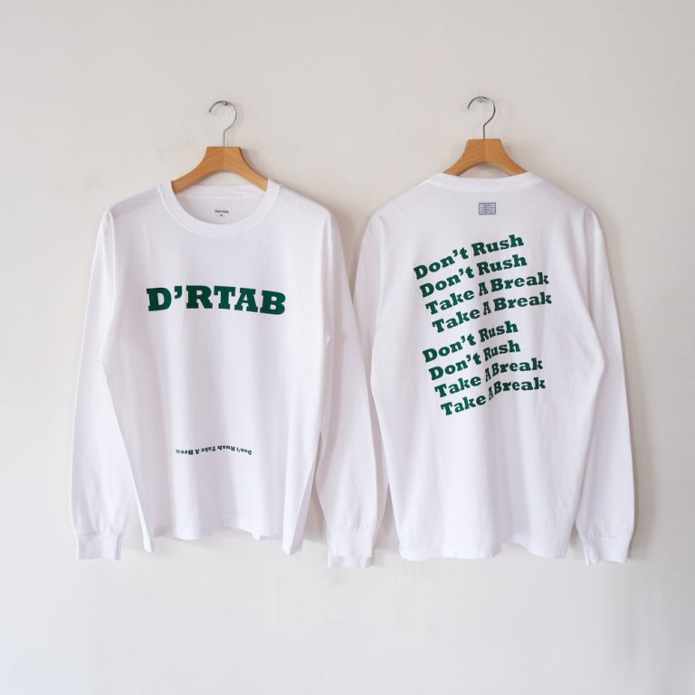 tangtang-drtabbreak