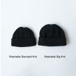 comesandgoes-washablebigknit