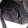 era-eoshrinkrepipebag