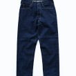outil-pantalonboudes