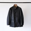 auralee-mensreversiblewooltwistedtwillsheepleatherhalfcoat