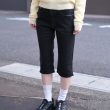 tuesmontresor-solidblackrosequartzjeanshort