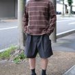 neat-dotsseersuckercargoshorts
