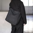 era-eoshrinkrepipebag