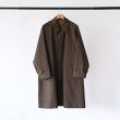 kaptainsunshine-woolcavalrywalkercoat