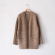 auralee-lowgaugehomespuntweedknitcardigan