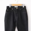tuesmontresor-solidblackrosequartzjeanshort