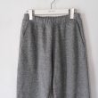 fumikauchida-woolfrenchterrytrackpants
