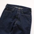outil-pantalonboudes