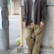 neat-pigmentdyedcnripstopnearchino