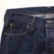 outil-pantalonboudes