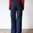 tuesmontresor-solid1washtherutiljean