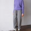 fumikauchida-woolfrenchterrytrackpants