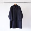 kaptainsunshine-woolcavalrywalkercoat