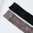marcomondekatimjunmikami-socks