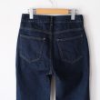 tuesmontresor-solid1washtherutiljean