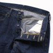 outil-pantalonboudes