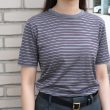 auraleewomens-softsmoothwoolstripejerseytee