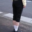 tuesmontresor-solidblackrosequartzjeanshort