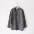 auralee-lowgaugehomespuntweedknitcardigan