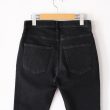 tuesmontresor-solidblackrosequartzjeanshort