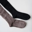 marcomondekatimjunmikami-socks