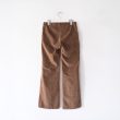fumikauchida-cordlowwaisttrousers