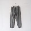 fumikauchida-woolfrenchterrytrackpants