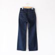 tuesmontresor-solid1washtherutiljean