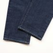outil-pantalonboudes