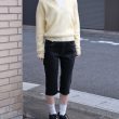 tuesmontresor-solidblackrosequartzjeanshort