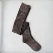 marcomondekatimjunmikami-socks