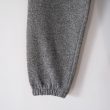 fumikauchida-woolfrenchterrytrackpants