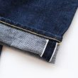 outil-pantalonboudes