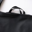 era-eoshrinkrepipebag