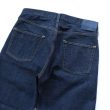 outil-pantalonboudes