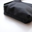 era-eoshrinkrepipebag