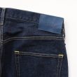 outil-pantalonboudes