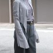 junmikami-cutsewcardigan