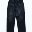 herill-islanddenimxxjeans