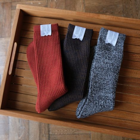 unused-pilesocks