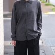 auralee-highgaugesoftcashmereknitshirtcardigan