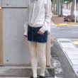 pan-denimopenminiskirt