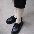 pan-flowerbasquetights