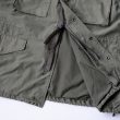 nonnative-trooperjacketcottonbacksatinvwwithwindstopper