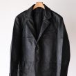 neat-oldleatherlocksmithjaclet