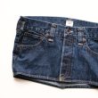 pan-denimopenminiskirt