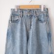 pan-denimbuggyrollpants
